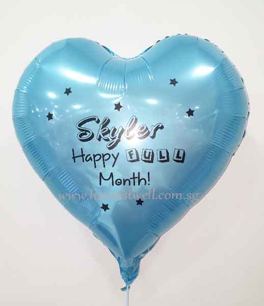 Custom Print Happy Full Month Customized Balloon